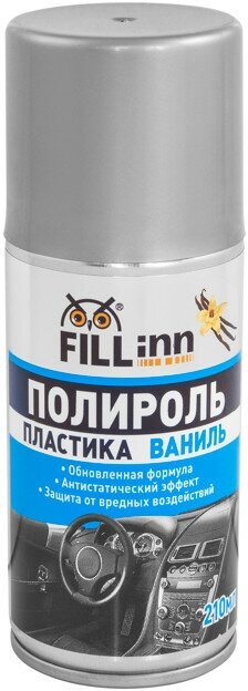 Полироль пластика fill inn 210мл ваниль