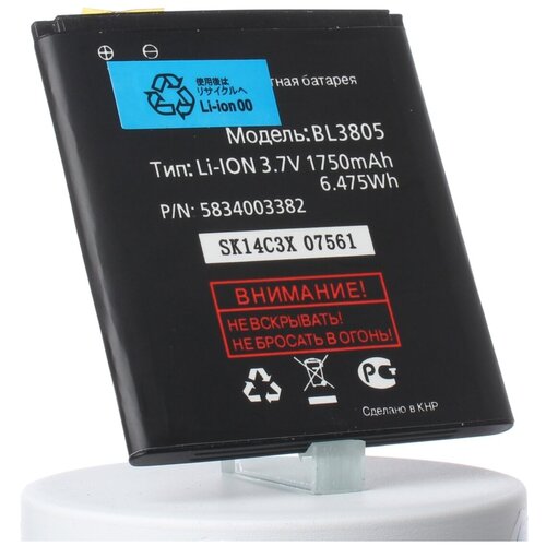 фото Аккумулятор ibatt ib-b1-m893 1900mah для fly bl3805