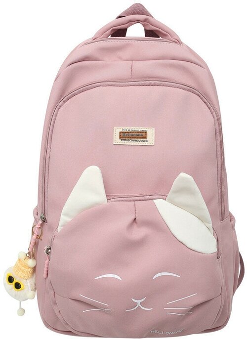 Школьный рюкзак с котиком для девочки Dokoclub, розовый