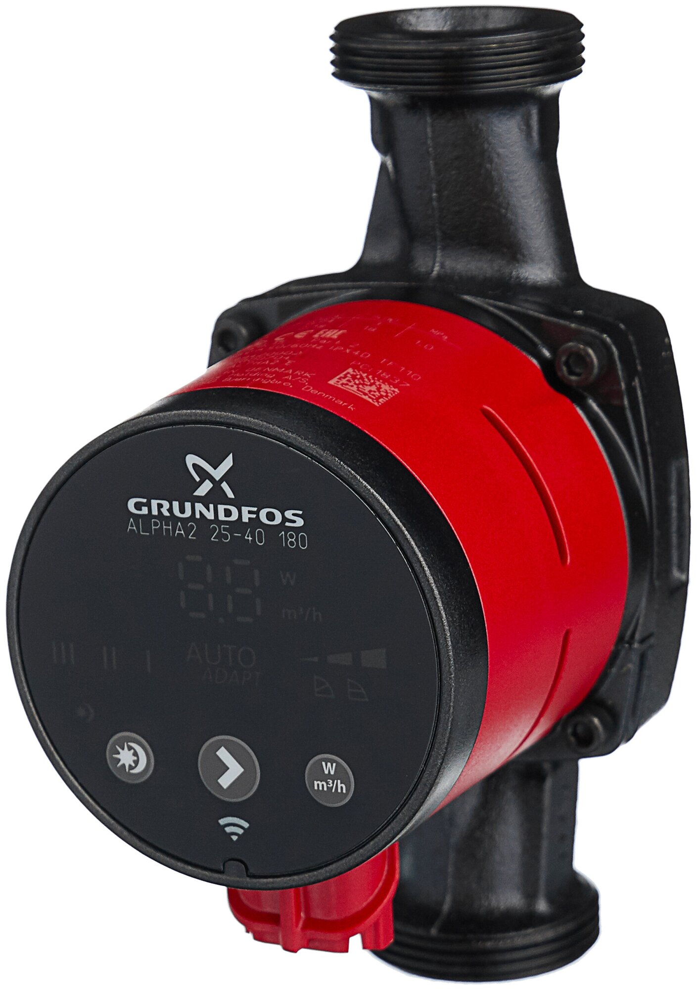 Циркуляционный насос Grundfos ALPHA2 25-40 180 (18 Вт) черный