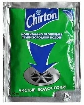 Chirton Порошок для прочистки труб Chirton, 60г, 6 шт. - фотография № 8