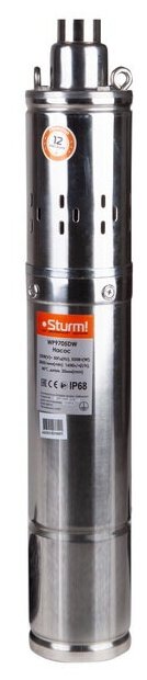 Скважинный насос Sturm! WP9705DW (550 Вт)