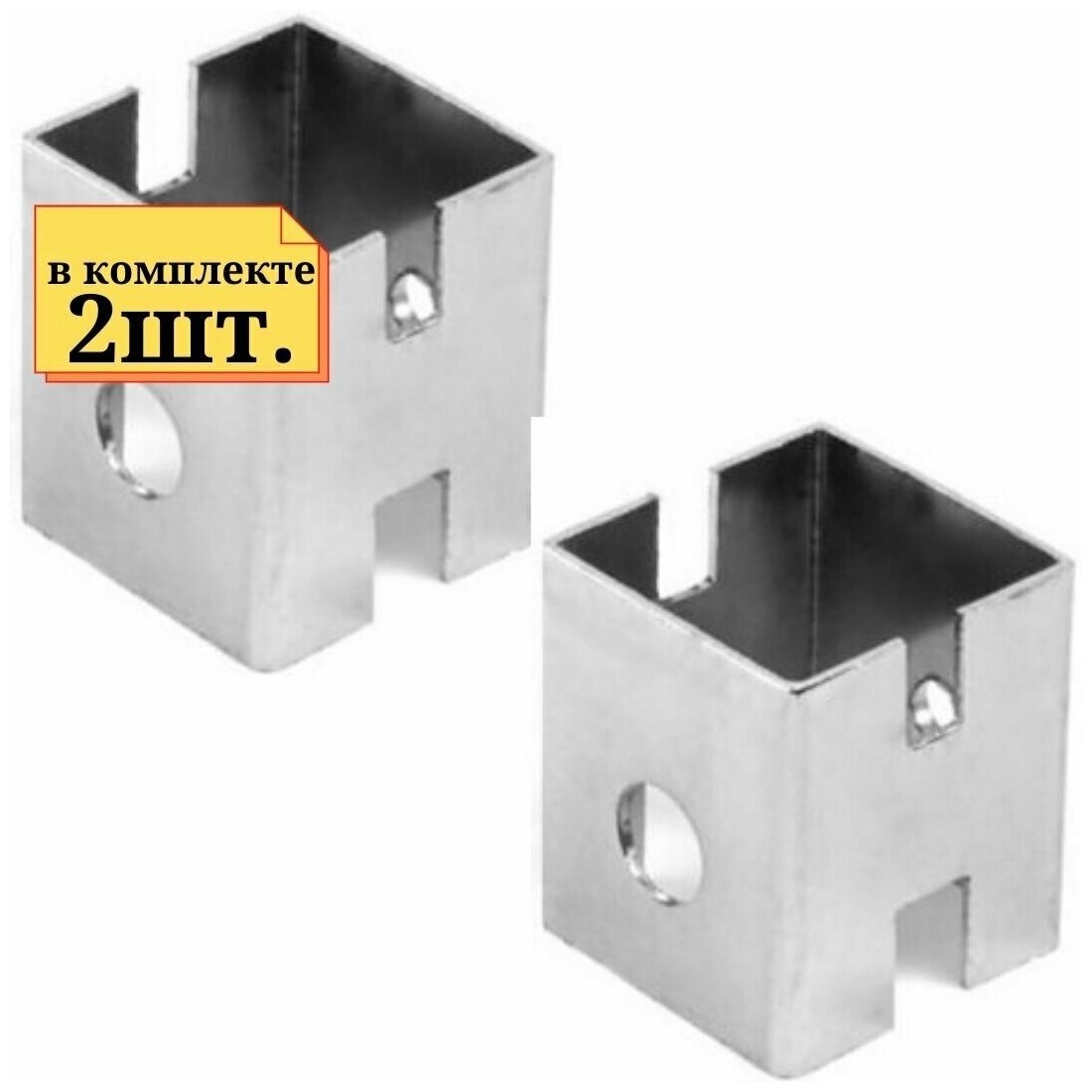 фото На сетку