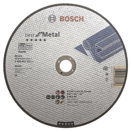 Диск отрезной BOSCH Best for Metal 2608603522, 230 мм 1 шт.