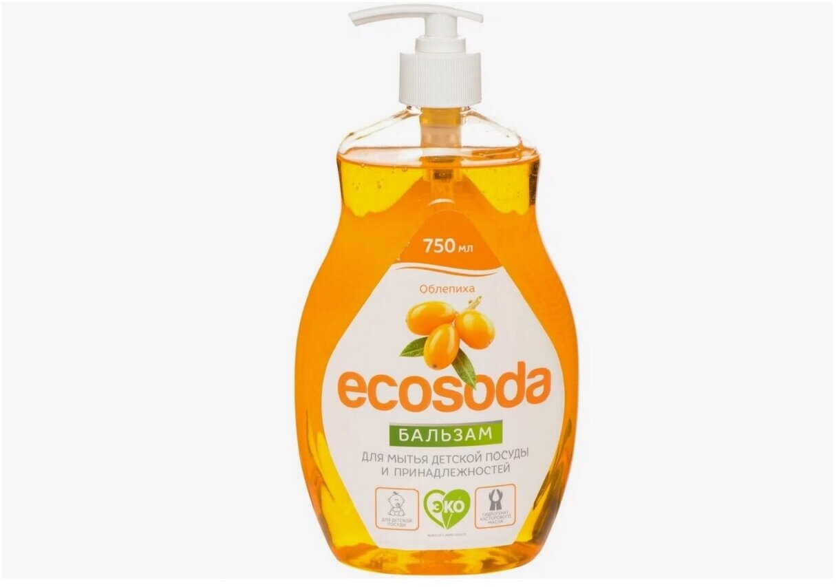 Средство для мытья детской посуды EcoSoda, облепиха, 750 мл