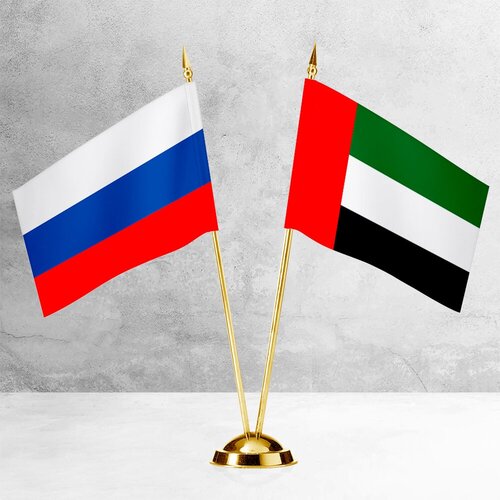 Настольные флаги России и ОАЭ на пластиковой подставке под золото