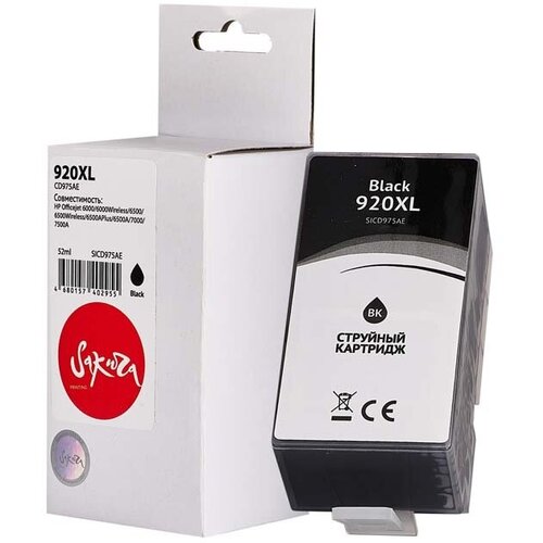 Картридж №920XL для HP OfficeJet 7000, 6500a, 6000, 7500a CD975AE Sakura черный картридж sakura kxfat431a7 6000 стр черный