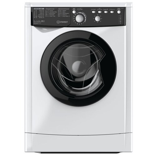 Стиральная машина Indesit EWSB 5085 BK, бело-черный