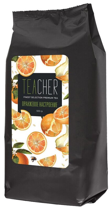 Чай TEACHER Оранжевое настроение 500 г черный листовой фруктовый цитрусовый рассыпной весовой - фотография № 10
