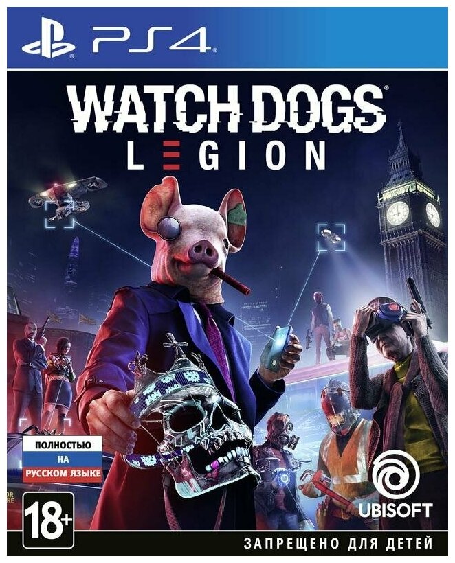 Watch Dogs: Legion Русская Версия (PS4)