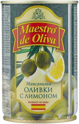 Maestro De Oliva Оливки в рассоле без косточки с лимоном, 300 г