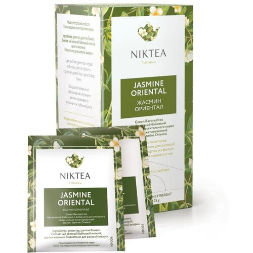 Чай Niktea зеленый Jasmine Oriental с жасмином, 25штх1,75г/уп