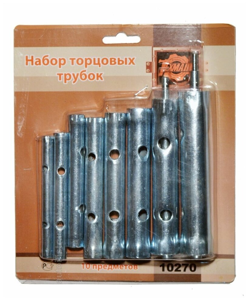 Набор трубчатых ключей Техмаш 10270 10 шт.