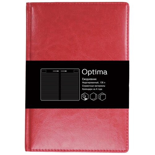 Ежедневник Listoff Optima недатированный, искусственная кожа, А5, 136 листов, бордо