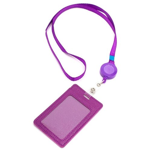 фиолетовый