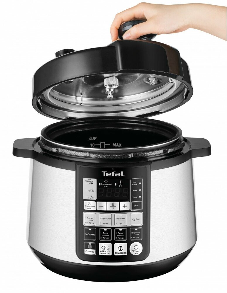 Мультиварка-скороварка Tefal - фото №10