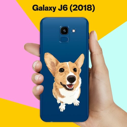 Силиконовый чехол Хороший корги на Samsung Galaxy J6 (2018) силиконовый чехол корги в масках на samsung galaxy j6 2018