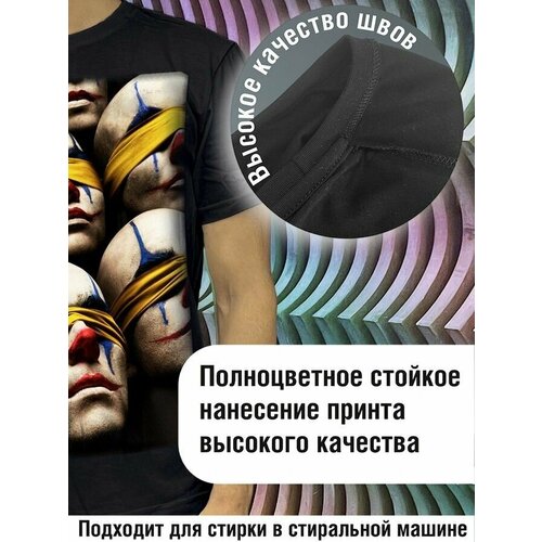 Футболка Будь на стиле, хлопок, размер XL, черный