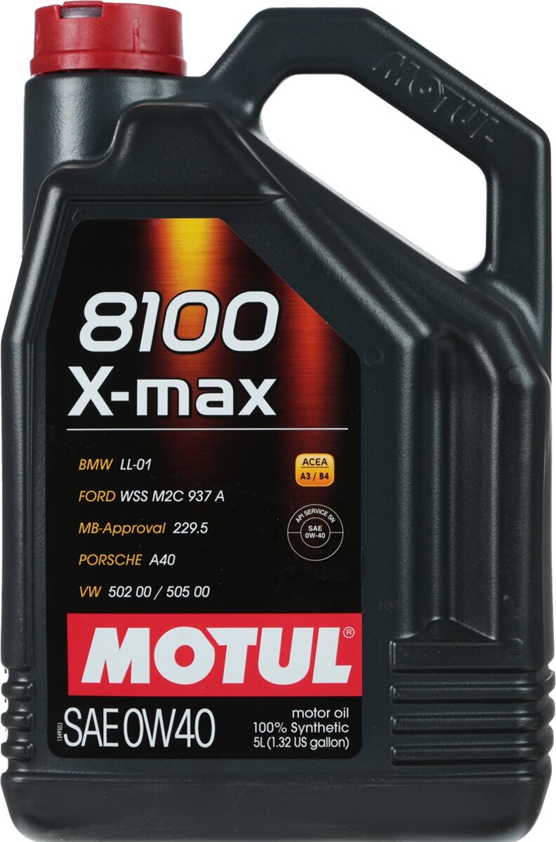 Моторное масло 8100 X-max 0W40 5л