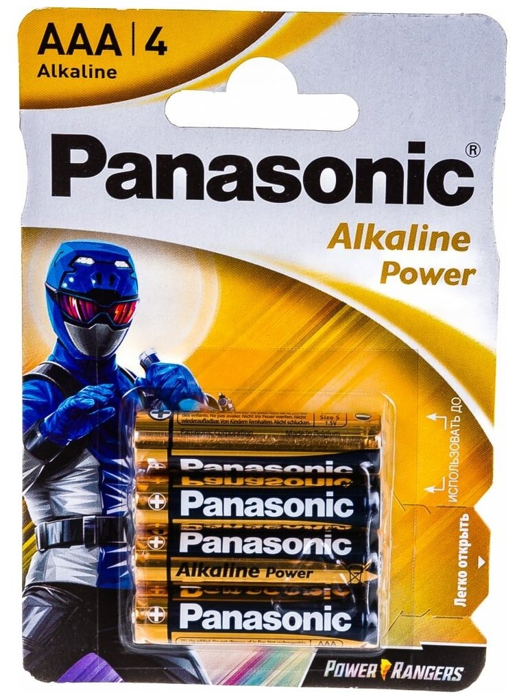 Батарейки Panasonic Alkaline Power AAA Bli, 10 шт. (LR03REB/10BW) - фото №10