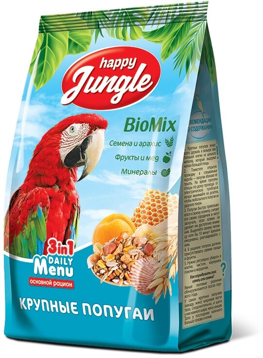 Корм Happy Jungle для крупных попугаев, 500 гр.