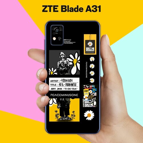 Силиконовый чехол на ZTE Blade A31 Набор 50 / для ЗТЕ Блейд А31 матовый силиконовый чехол ловец снов с перьями на zte blade a31 зте блейд а31