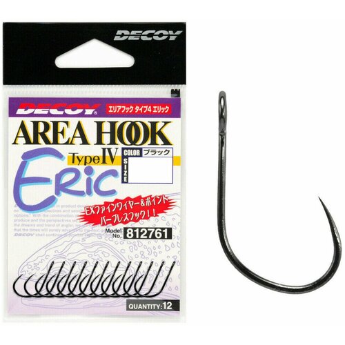 Крючок Decoy Area Hook IV Eric #10 (12шт) крючки для шторы carnation home fashions ball type hook black