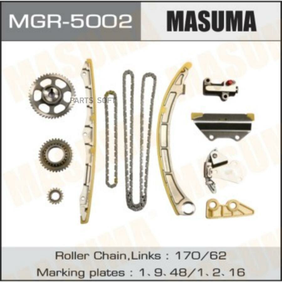 Комплект цепи ГРМ Masuma MGR5002 для Honda CR-V II