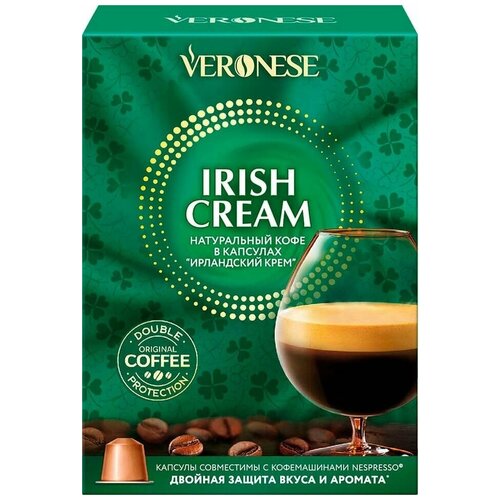 Набор в капсулах Veronese Irish cream 10шт 1шт