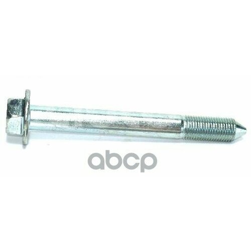 Болт MITSUBISHI арт. MU000463 болт колеса запасного mitsubishi арт mr594567 mitsubishi арт 3007aab9950c8784af58