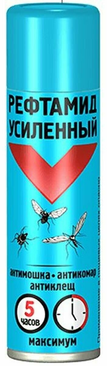 Средство от комаров рефтамид Экстра 150мл Аэрозоль усиленный 5 часов защиты