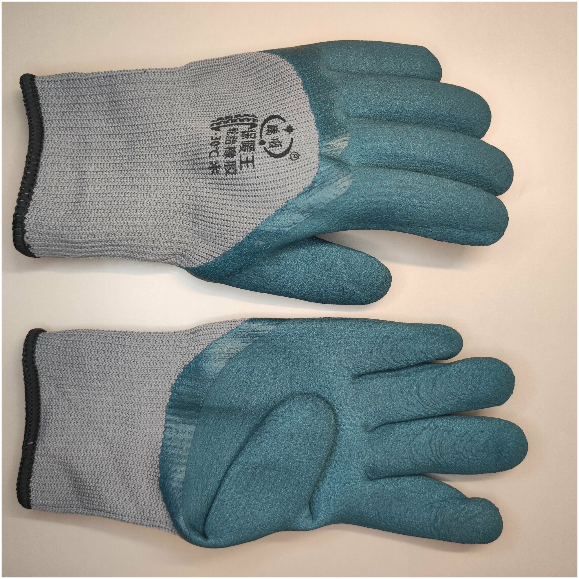 Перчатки рабочие зимние утепленные, 2 пары, серо-синие - фотография № 8