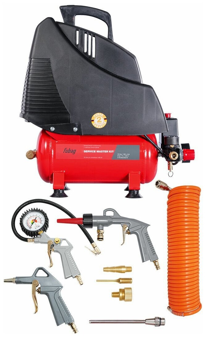 Компрессор FUBAG SERVICE MASTER KIT