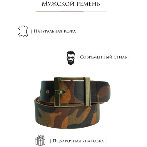 фото Мужской кожаный ремень buadore