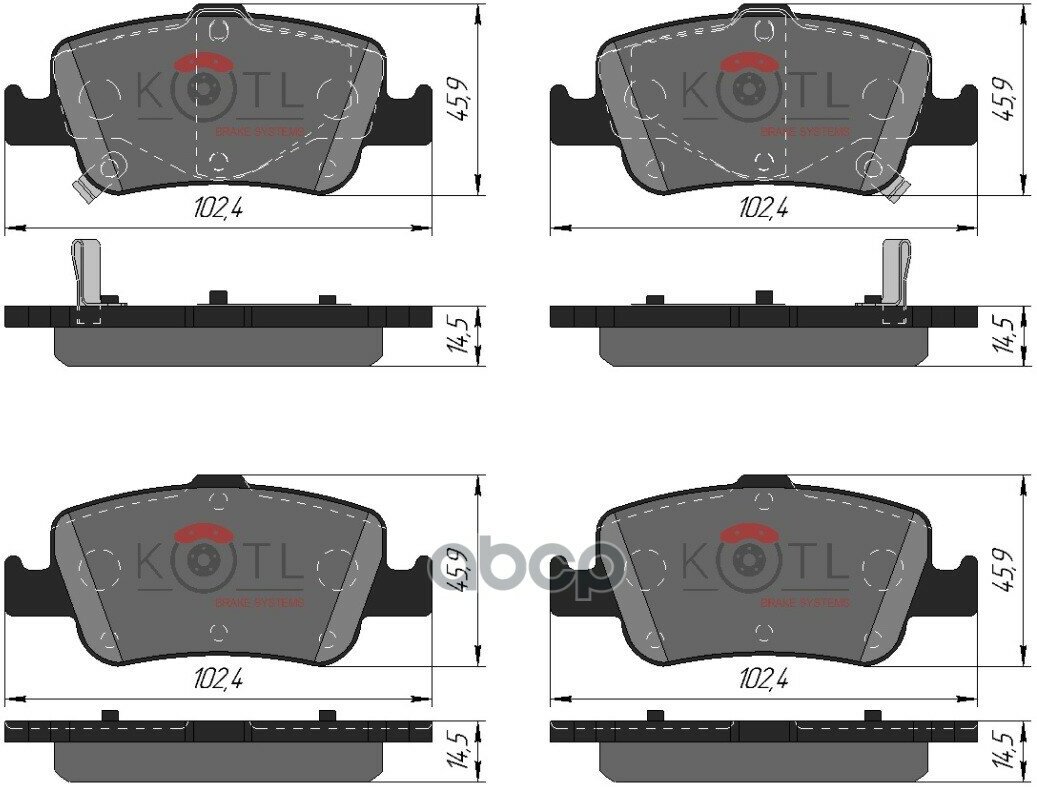Колодки Тормозные Toyota Auris -15 Задн. KOTL арт. 3480KT