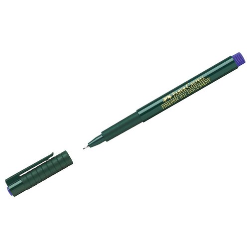 Ручка капиллярная Faber-Castell Finepen 1511 синяя, 0,4мм