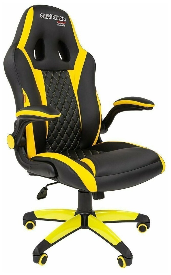 Игровое компьютерное кресло "Game 15" Chairman премиум эко-кожа до 120 кг топ-ган люкс фиксация спинки подголовник Россия черный с желтым