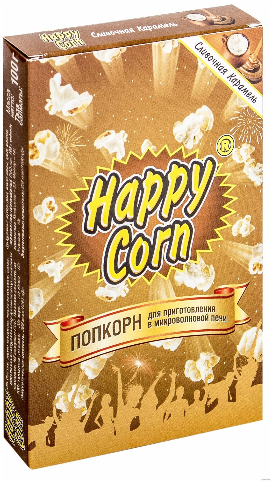 Попкорн HAPPY CORN Сливочная карамель в коробке в зернах — купить по ...