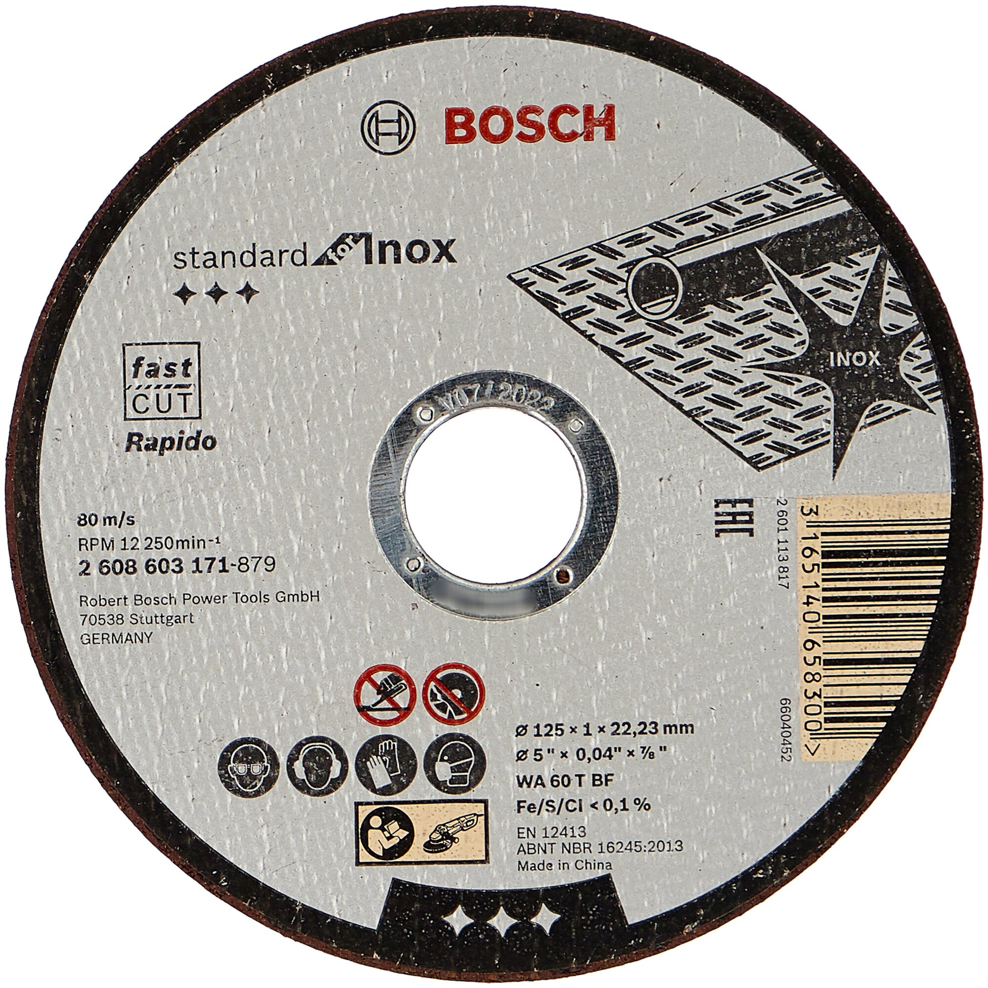  отрезной BOSCH Standard for Inox - Rapido 2608603171, 125 мм, 1 шт .