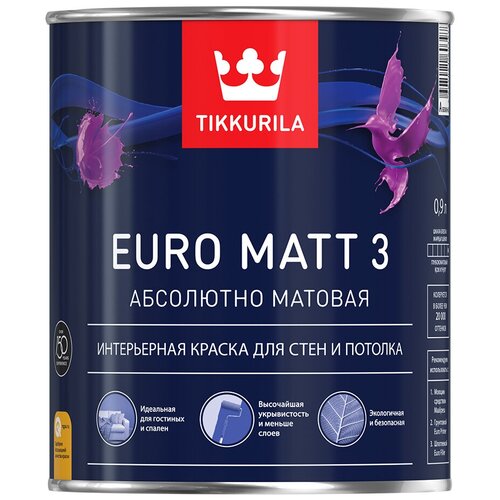 Краска водно-дисперсионная Tikkurila Euro Matt 3 глубокоматовая белый 0.9 л 0.9 кг краска водно дисперсионная tikkurila euro matt 3 моющаяся глубокоматовая y428 9 л