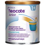 Смесь Neocate (Nutricia) Neocate Junior, от 1 года - изображение