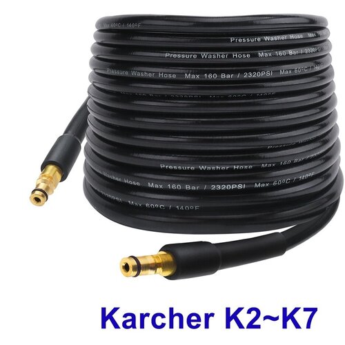 Шланг высокого давления для Karcher К2- К7 (Керхер), штуцер нового образца. 12 м шланг высокого давления гидравлический 6 1 sn с одной металлической оплеткой для karcher к2 к7 керхер штуцер нового образца 10 м