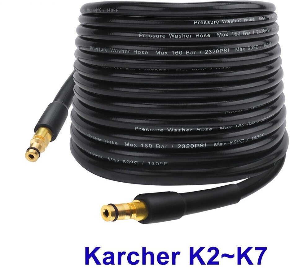 Шланг высокого давления для Karcher К2- К7 (Керхер), штуцер нового образца. 12 м