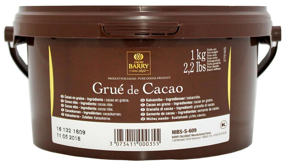 Какао крупка Cacao Barry Grue de cacao (дробленные какао-бобы), 1 кг - фотография № 1