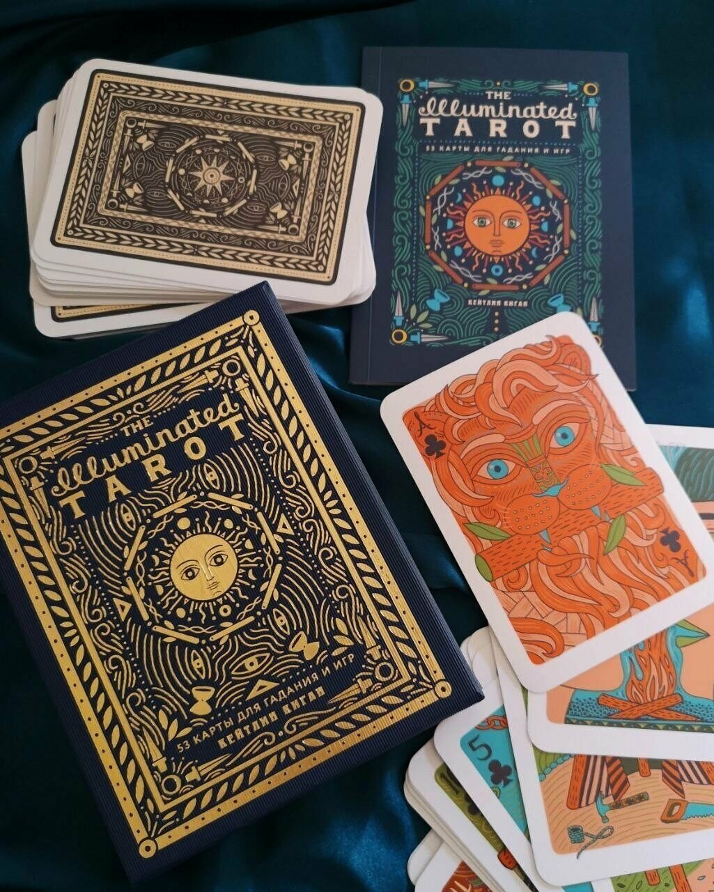 The Illuminated Tarot. Сияющее Таро (53 карты для игр и предсказаний)