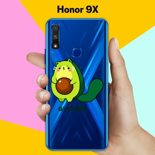 Силиконовый чехол Авокадо-кот на Honor 9X силиконовый чехол авокадо кот на honor 30