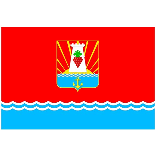 Флаг города Феодосия