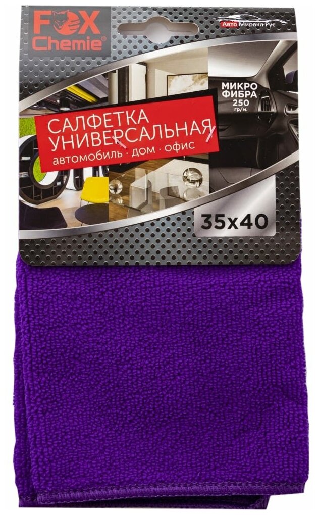 Салфетка универсальная Fox Chemie микрофибра 400x350 мм - фото №1