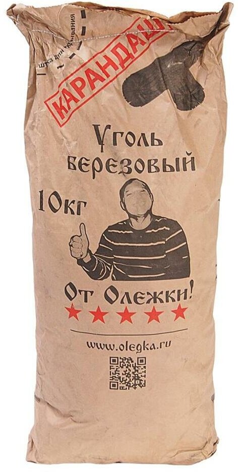 Уголь березовый 10кг олежка 10КГ