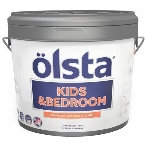 Краска акриловая Olsta Kids&Bedroom матовая бесцветный 9 л краска olsta kids